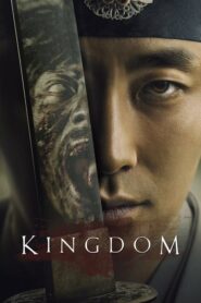 Kingdom ผีดิบคลั่ง บัลลังก์เดือด Season 2 EP.1-6