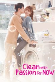 Clean with Passion for Now ตอนที่ 1-16 (จบ)