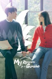 My Roommate Is a Gumiho 2021 ตอนที่ 1-16 (จบ)