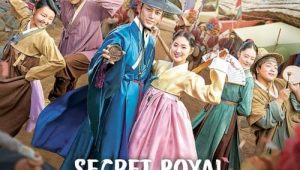 ดูซีรี่ย์ Secret Royal Inspector & Joy ซับไทย Season 1 ตอนที่ 9