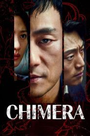 ดูซีรี่ย์ Chimera 2021 EP.1-16 (ตอนจบ)