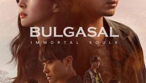 ดูซีรี่ย์ Bulgasal Immortal Souls (2021) วิญญาณอมตะ Season 1 ตอนที่ 3
