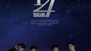 ดูซีรี่ย์ F4 Thailand Boys Over Flowers (2021) หัวใจรักสี่ดวงดาว Season 1 ตอนที่ 10