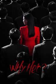 Why Her (2022) EP.1-16 (จบ)
