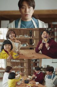 ดูซีรี่ย์ Yoobyeolna Chef Moon (2020) อลวนวุ่นวายหัวใจเชฟมุน EP.1-16 (จบ)