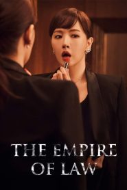 ดูซีรี่ย์ The Empire (2022) EP.1-16 (จบ)