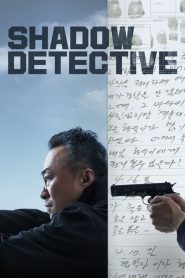 ดูซีรี่ย์ Shadow Detective (2022) นักสืบเงา EP.1-8 (จบ)