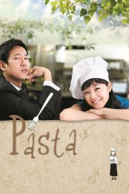 Pasta (2010) อร่อยรัก รสพาสต้า EP.1-20 (จบ)