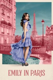 Emily in Paris เอมิลี่ในปารีส Season 1-3 (จบ)
