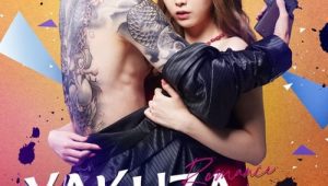 ดูซีรี่ย์ Yakuza Lover (2022) รักอันตรายกับนายยากูซ่า Season 1 ตอนที่ 7