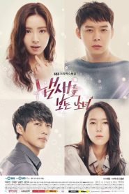 A Girl Who Sees Smells (2015) สืบกลิ่นซ่อนรัก EP.1-16 (จบ)
