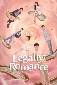 ดูซีรี่ย์ Legally Romance (2022) รักใหม่ทั้งที ไม่เป็นบอสได้ไหม EP.1-33 (กำลังฉาย)