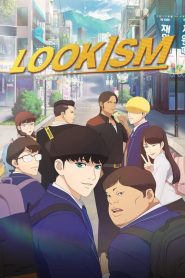 Lookism (2022) EP.1-8 (จบ)