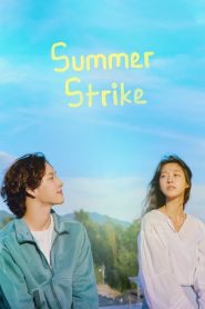 Summer Strike (2022) EP.1-12 (จบ)
