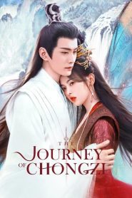 The Journey of Chong Zi (2023) ฉงจื่อ ลิขิตหวนรัก EP.1-40 (กำลังฉาย)