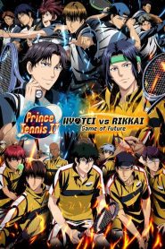 The Prince of Tennis II Hyotei vs Rikkai Game of Future (2021) EP.1-2 (จบ)