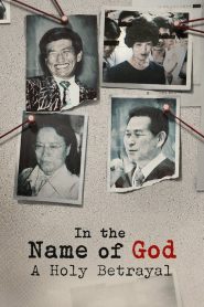 In the Name of God (2023) ศรัทธาลวง EP.1-8 (จบ)